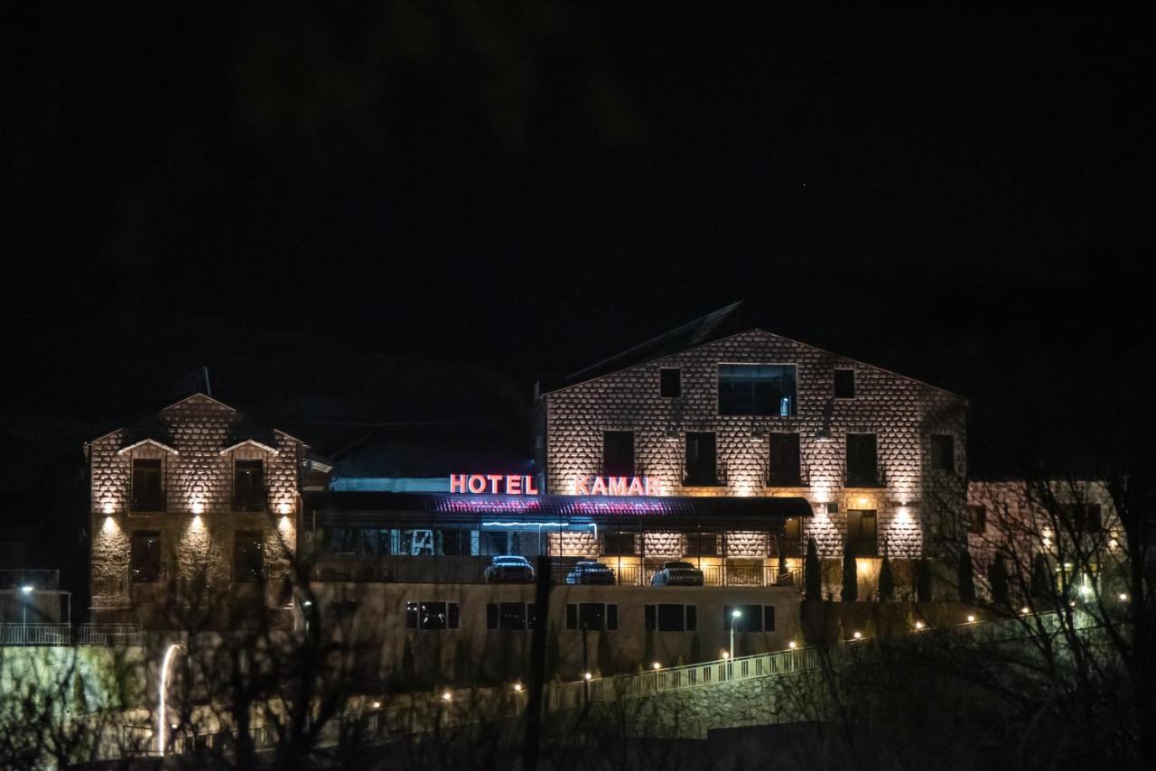 Kamar Hotel Иджеван Екстериор снимка